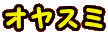 IX~