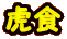 ՐH