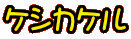 PVJP