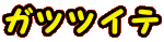KccCe