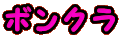 {N