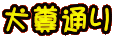 ʂ