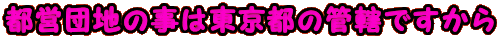 sccn͓̎s̊Ǌł
