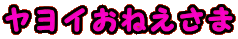 C˂