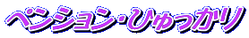 yVEЂ