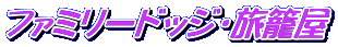 t@~[hbWEĉ