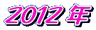 QOPQ N 