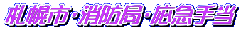 DysEhǁE}蓖