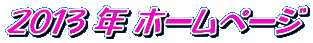 QOP3 N z[y[W