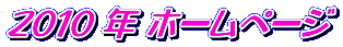 QOP0 N z[y[W