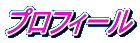 vtB[
