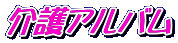 Ao