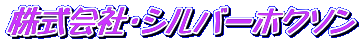 ЁEVo[zN\