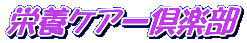 h{PA[y