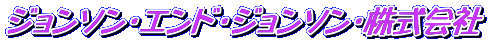 W\EGhEW\E